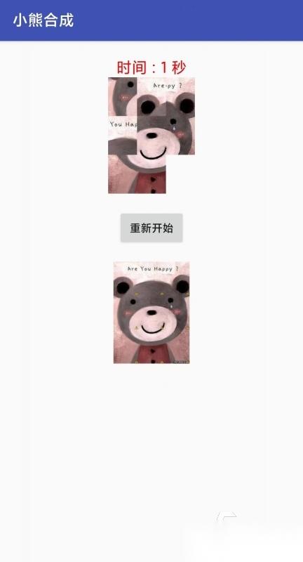 最好玩的小熊游戏下载 2025小熊游戏有哪些