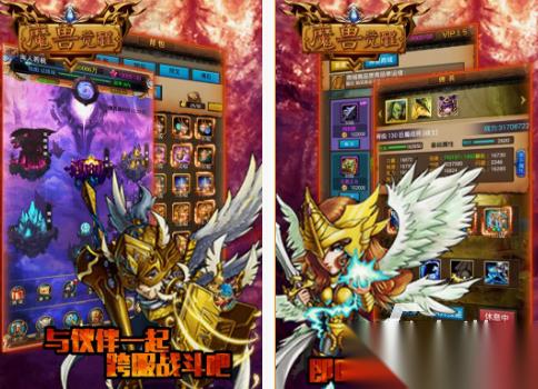 好玩的魔兽手游在哪里下载 2025流行的魔兽手游排行榜