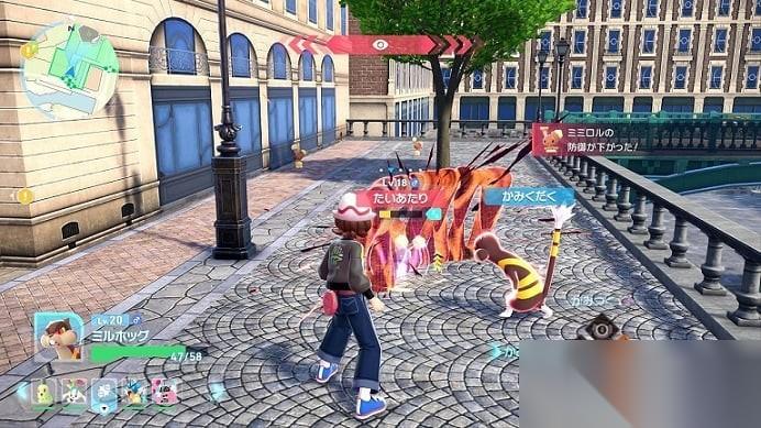 外媒吹爆 宝可梦传说Z A 系列迎来真正的进化