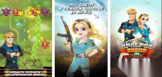 热门的战斗机游戏有哪些 2025好玩的战斗机手游排行榜