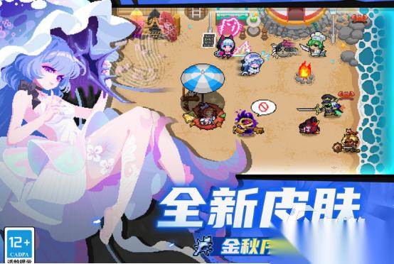 流行的闯关打斗游戏大全 2025流行的闯关打斗手游排名