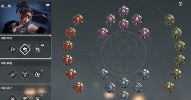 永劫无间三娘带什么技能 永劫无间:崔三娘技能搭配与强化深度解析