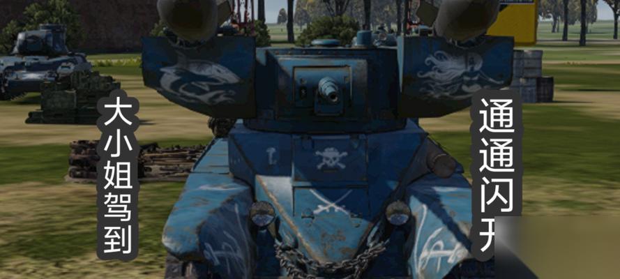 愚人行动在战争雷霆中怎么玩 有什么策略