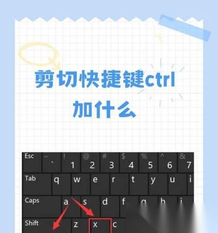英雄联盟释放空间的快捷键是什么