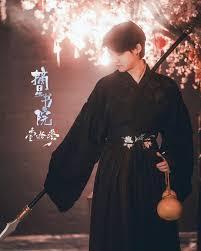 村落人生服饰篇生存指南