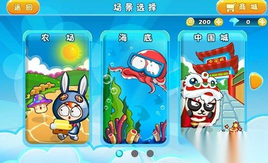 耐玩的泡泡堂游戏盘点 2025好玩的泡泡堂游戏大全