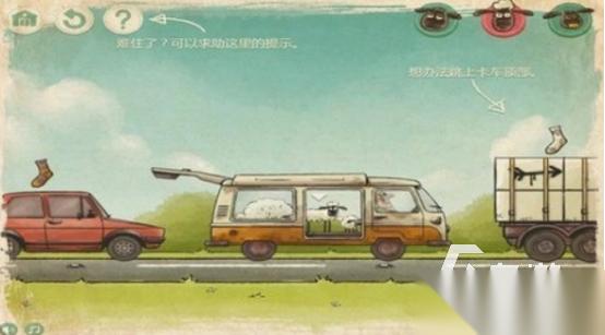 送小羊回家游戏手机版是什么 2025必玩的送小羊回家手游分享