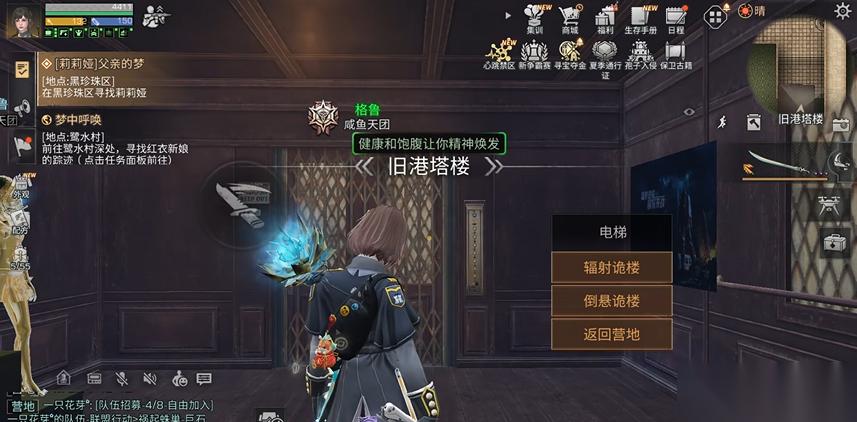 高校玩法全面通关攻略 稳定爬塔进阶秘诀