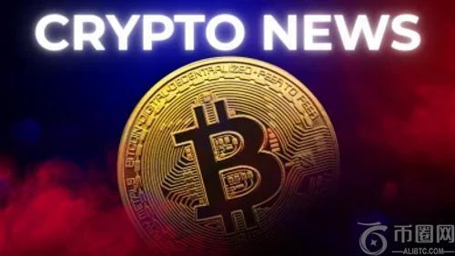 Coinpedia 文摘：2025 年 10 月加密货币市场动态与创新进展