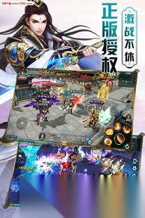 武道神尊文字手游的全方位解析，你知道它为什么能火得一塌糊涂吗