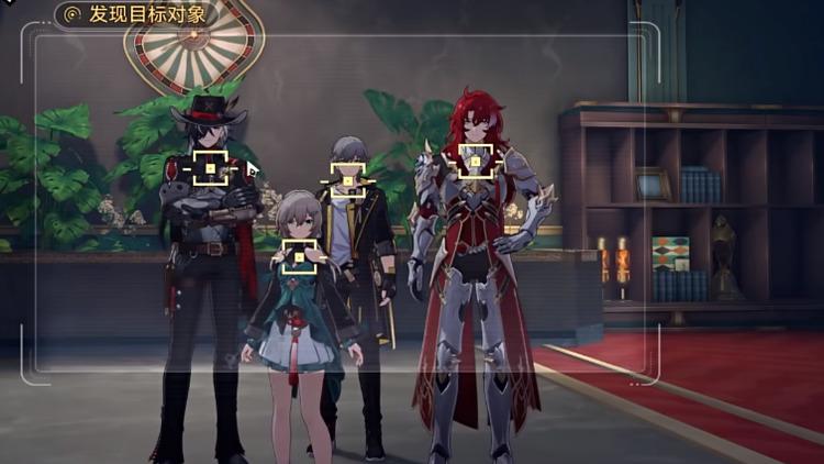 崩坏星穹铁道退房怎么做 崩坏星穹铁道退房玩法