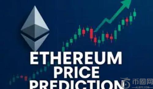 以太坊价格承压回落，交易者聚焦Remittix寻求千倍收益机会