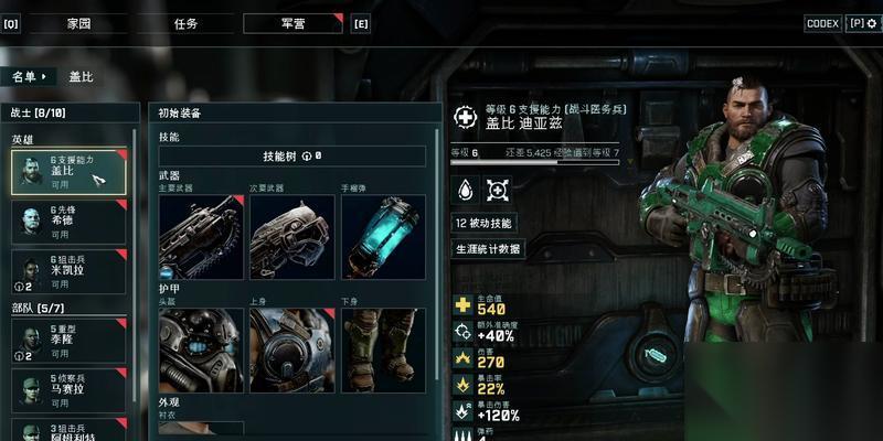 解密米卡伊拉的神秘身份 揭开故事真相 解密米卡伊拉的神秘身份