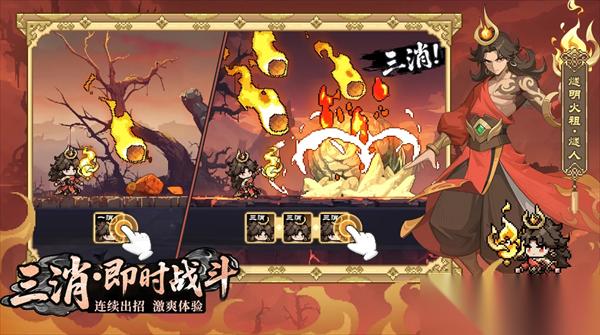 山海幻境2025公测兑换码大全介绍