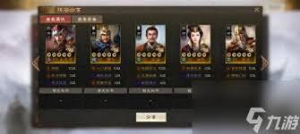 石器时代觉醒S3赛季荣耀之战怎么玩