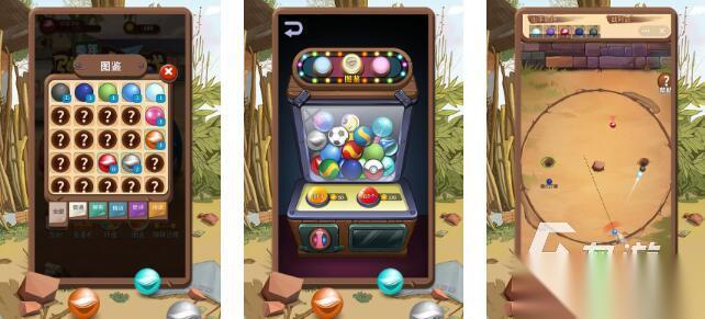 父母小时候的游戏汇总 2025经典的游戏大全