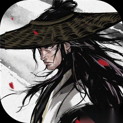 烟雨江湖慕容无常怎么获取