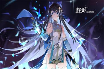 辉烬水队阵容怎么搭配 水队阵容搭配推荐