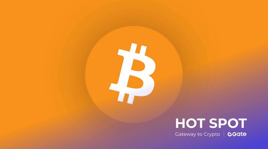 比特币失守12万美元关口：多重利空引发10%暴跌，市场担忧加剧