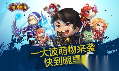 最好玩的魔兽卡牌手游推荐2025 必玩的魔兽卡牌系列手游汇总