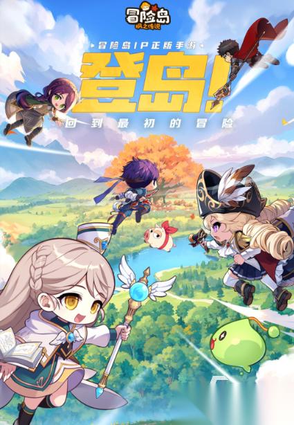 世纪天成有哪些游戏2025 世纪天成运营的游戏排行榜