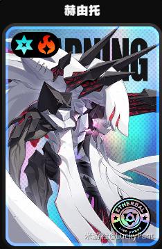 绝区零拒绝装神弄鬼成就攻略