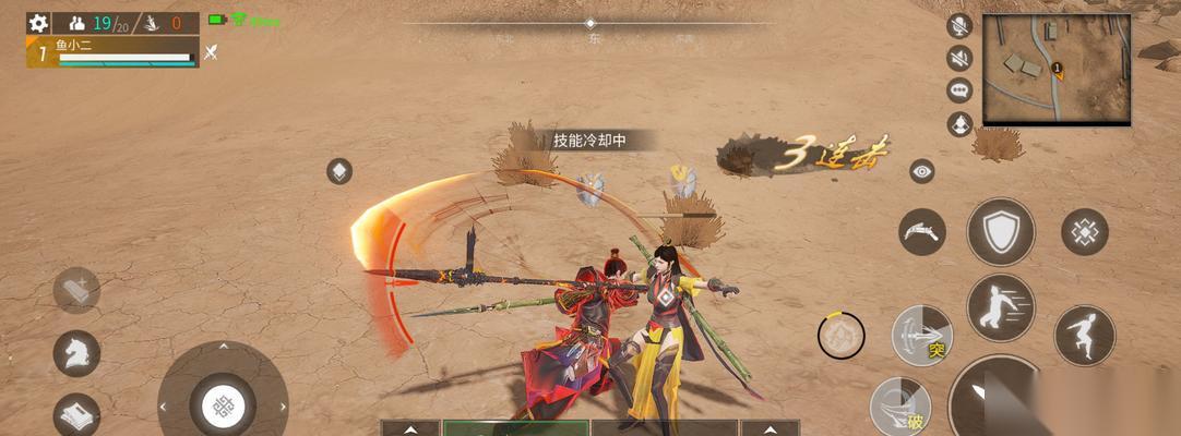 武侠乂手游 马匹选择指南 挑选什么马才能让你在游戏中走得更远