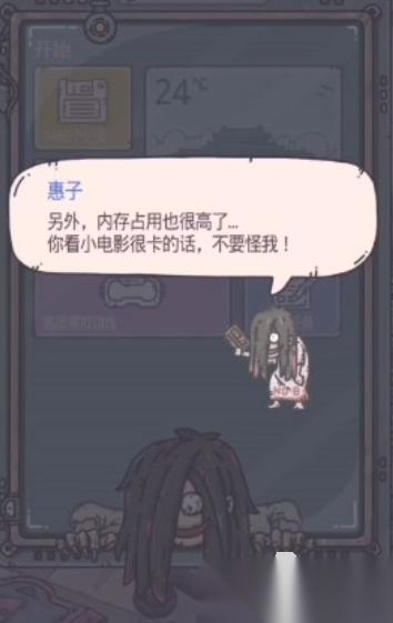 受欢迎的笔仙游戏下载合集 人气较高的恐怖游戏盘点2025