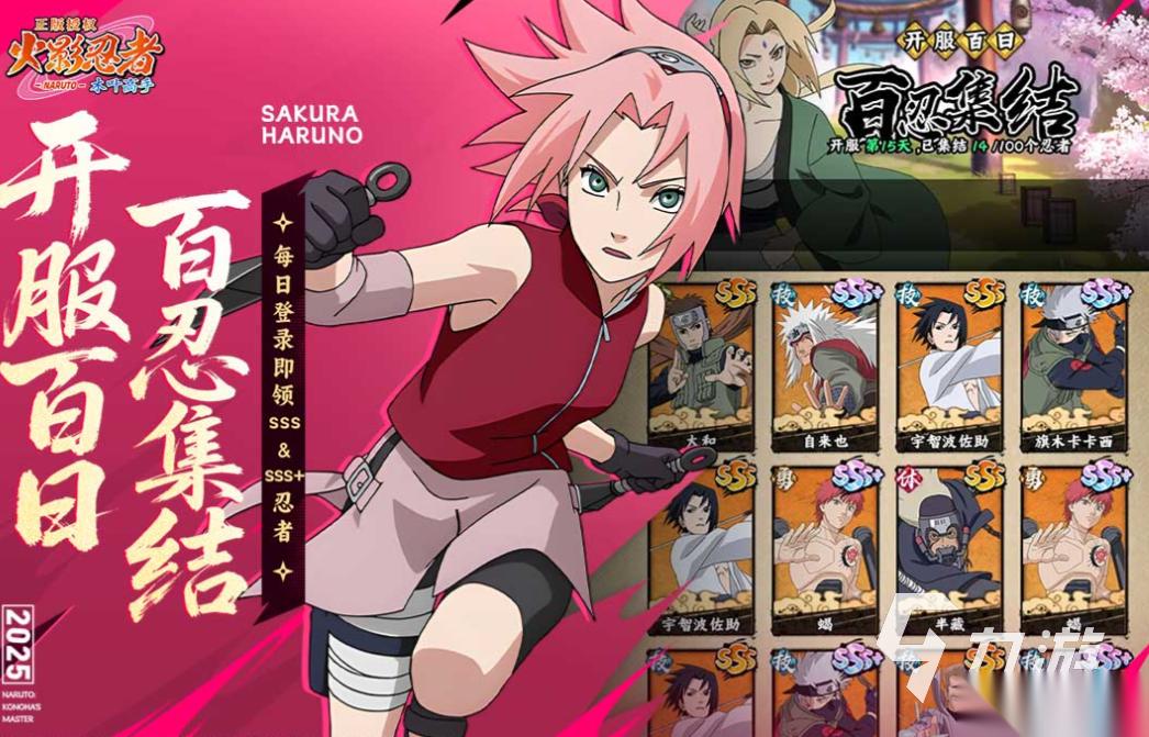 二次元游戏是什么意思 有趣的二次元游戏盘点2025