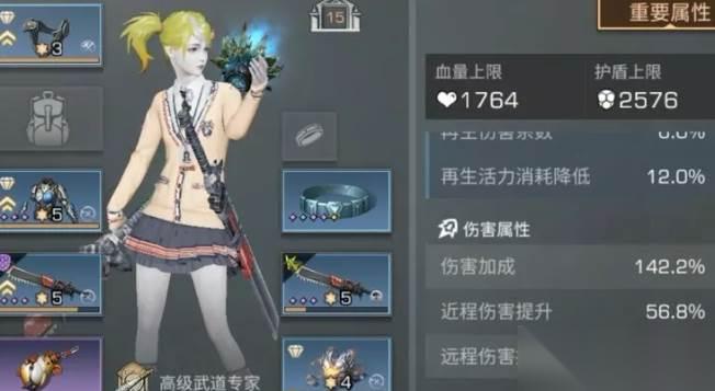 明日之后平民打本玩法