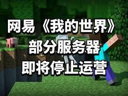 我的世界格雷科技现代版剑怎么合成