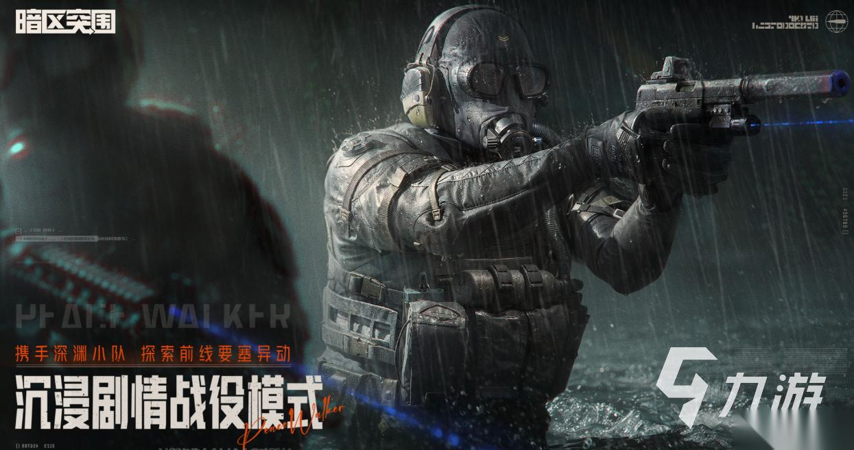 天游科技有限公司是什么游戏 免费的天游科技游戏下载2025