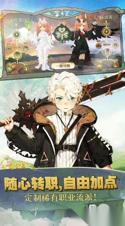 好玩的阿里巴巴游戏大全 2025有趣的阿里巴巴游戏下载