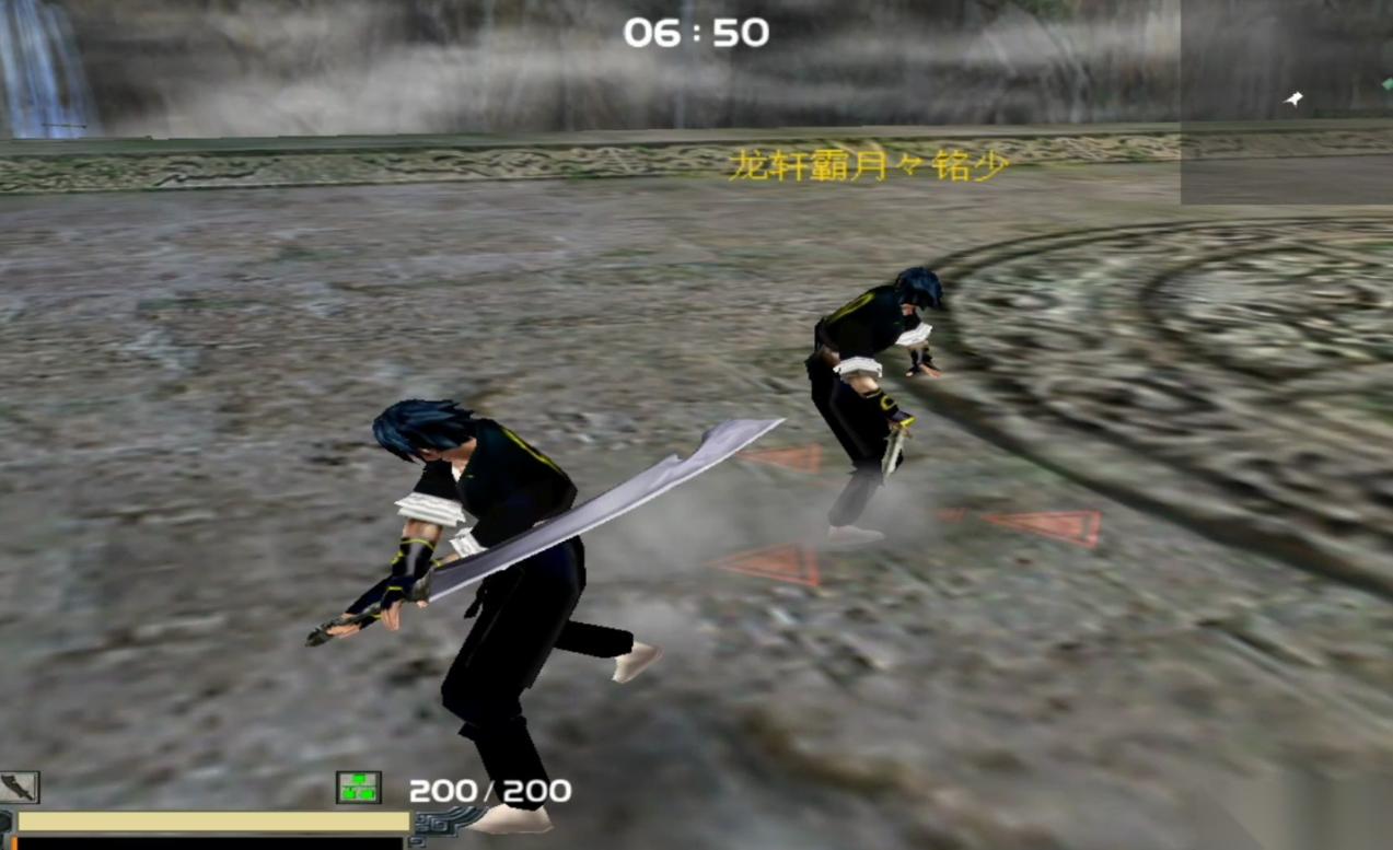 流星蝴蝶剑大刀的大招怎么用