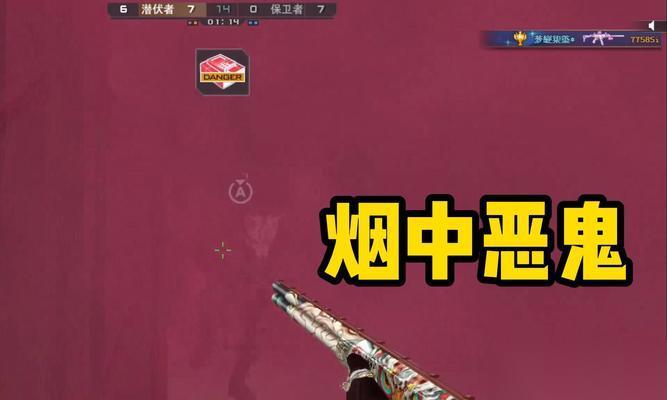 穿越火线生化模式中鬼刀的使用技巧是什么