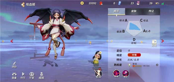 决战平安京容易上手的式神 新手必练式神推荐