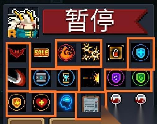 元气骑士新武器陌刀攻略 陌刀玩法及连招介绍