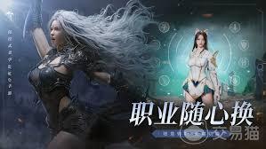 零度曙光武器流派如何选择