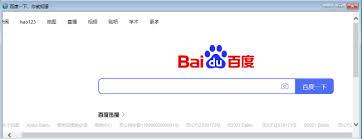 EditPlus如何打开浏览器窗口