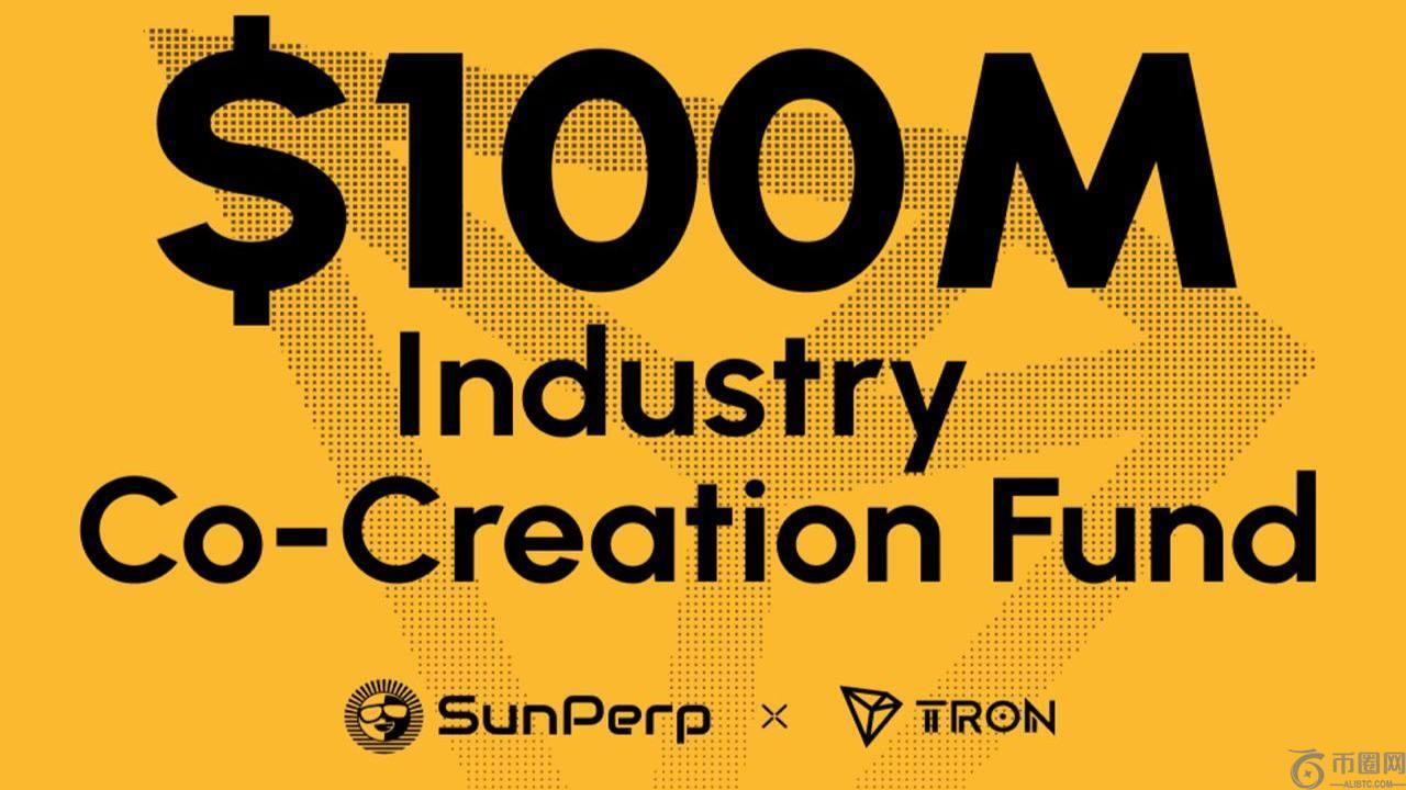 SunPerp 加倍深度，打造最新、最好、最稳定的期货平台