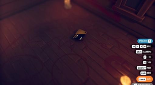 逃离鸭科夫 卡视野看物资方法