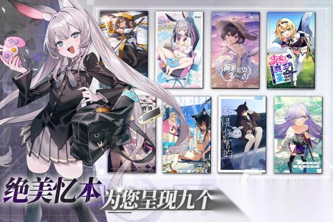 2025热门游戏排行榜 高人气网络游戏有没有