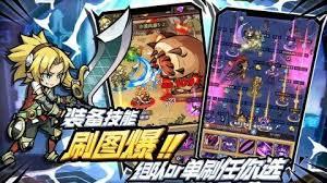 荣耀冒险王选什么职业好