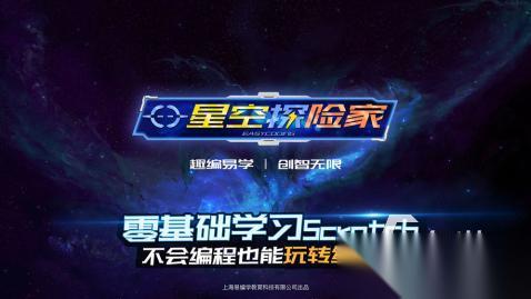 2025受欢迎的编程游戏在哪里 有意思的编程游戏大全