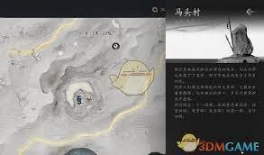 燕云十六声墨城曲径寻幽位置在哪