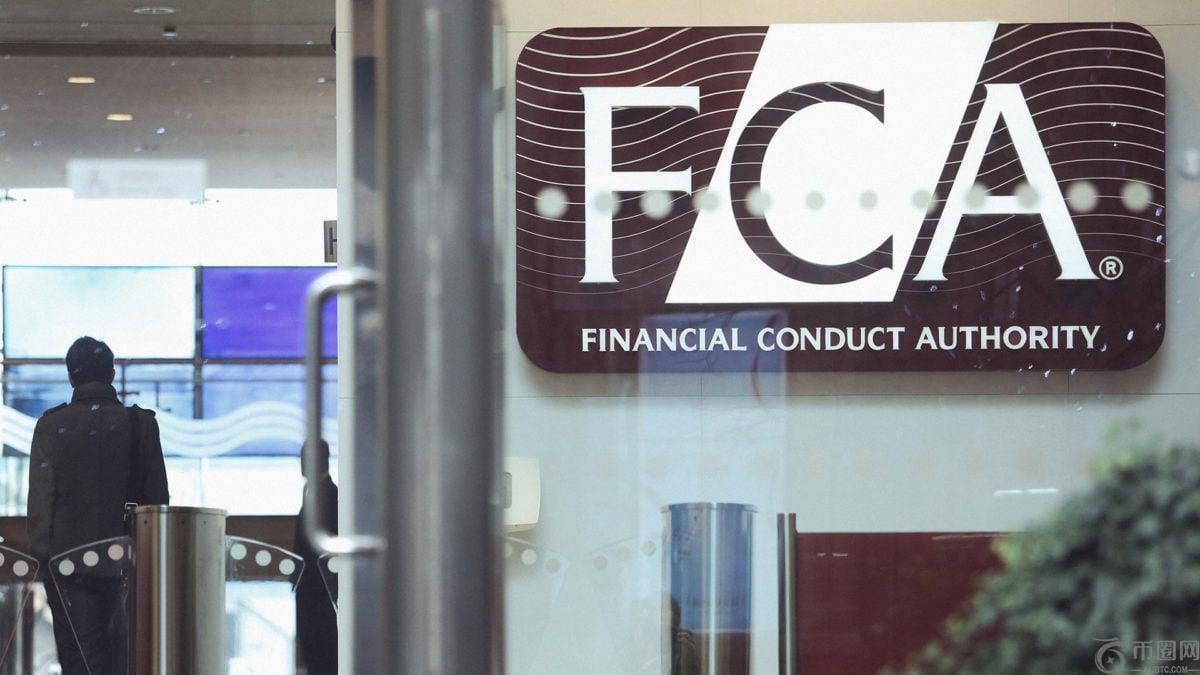 FCA 在伦敦高等法院起诉孙宇晨关联的 HTX，指控其涉嫌非法加密货币推广：彭博社