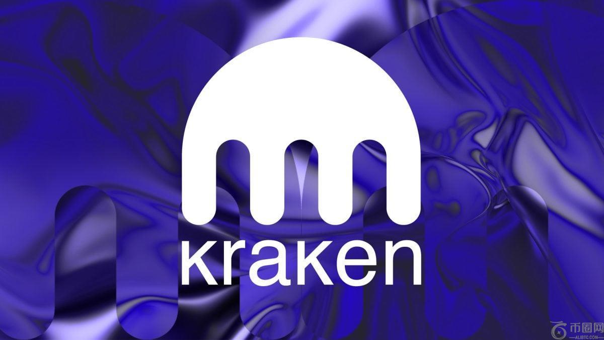Kraken 称代币化股票交易额超过 50 亿美元，收入翻倍