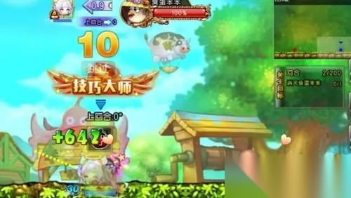 弹弹堂大冒险强化技巧 弹弹堂大冒险 低概率 强化攻略