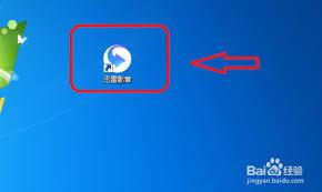 迅雷影音如何让窗口始终保持最前