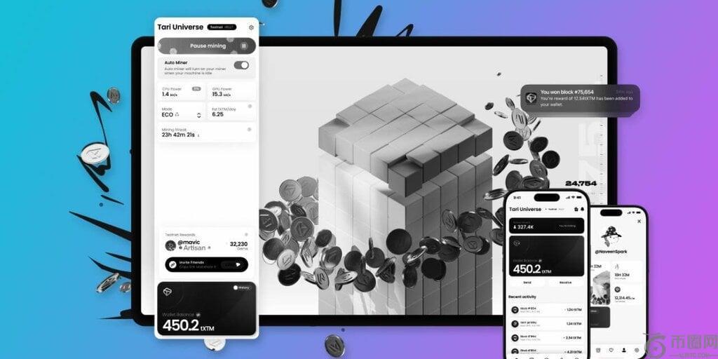 Tari 如何让你在“不到一分钟”的时间内挖掘加密货币